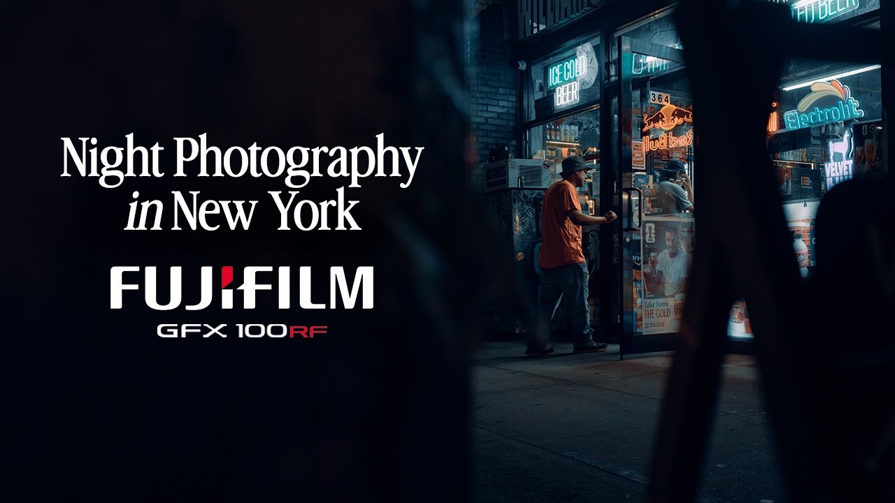 Ночная съёмка на Fujifilm GFX 100R F (как снимать)