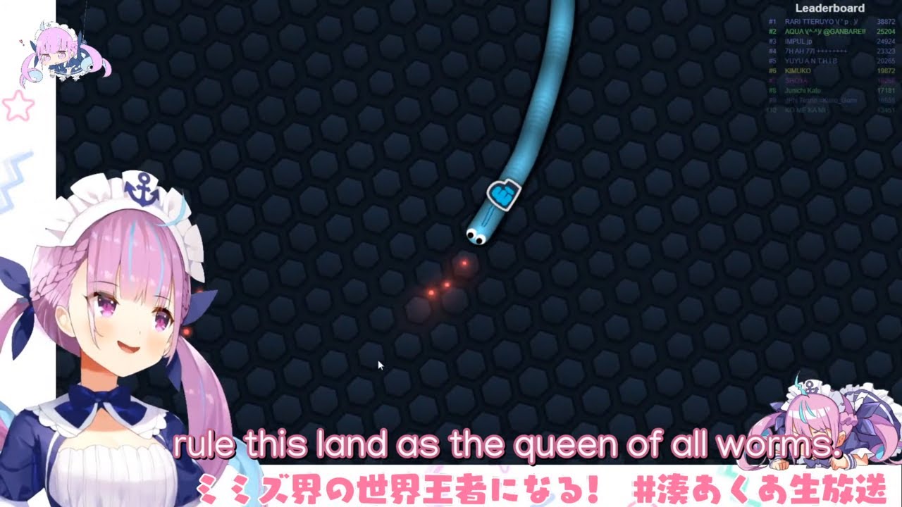 [ENG SUB] Minato Aqua Eats Her Viewers to Become the Queen of Worms - Slither.io Gameplay Highlights