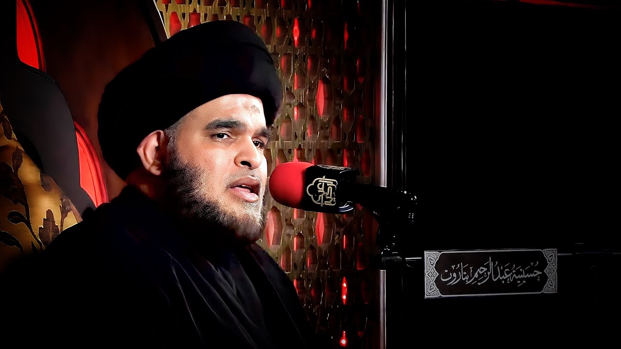 سماحة العلامة السيد ضياء الخباز | ذكرى شهادة السيدة فاطمة الزهراء (ع) | ٨-٤-١٤٤٥