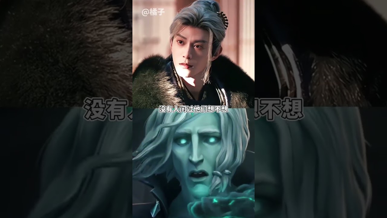 “永失吾愛，舉目破敗”鄧凱真的把角色琢磨透了！#鄧凱 #逐玉 #齊旻 DOU+上熱門1