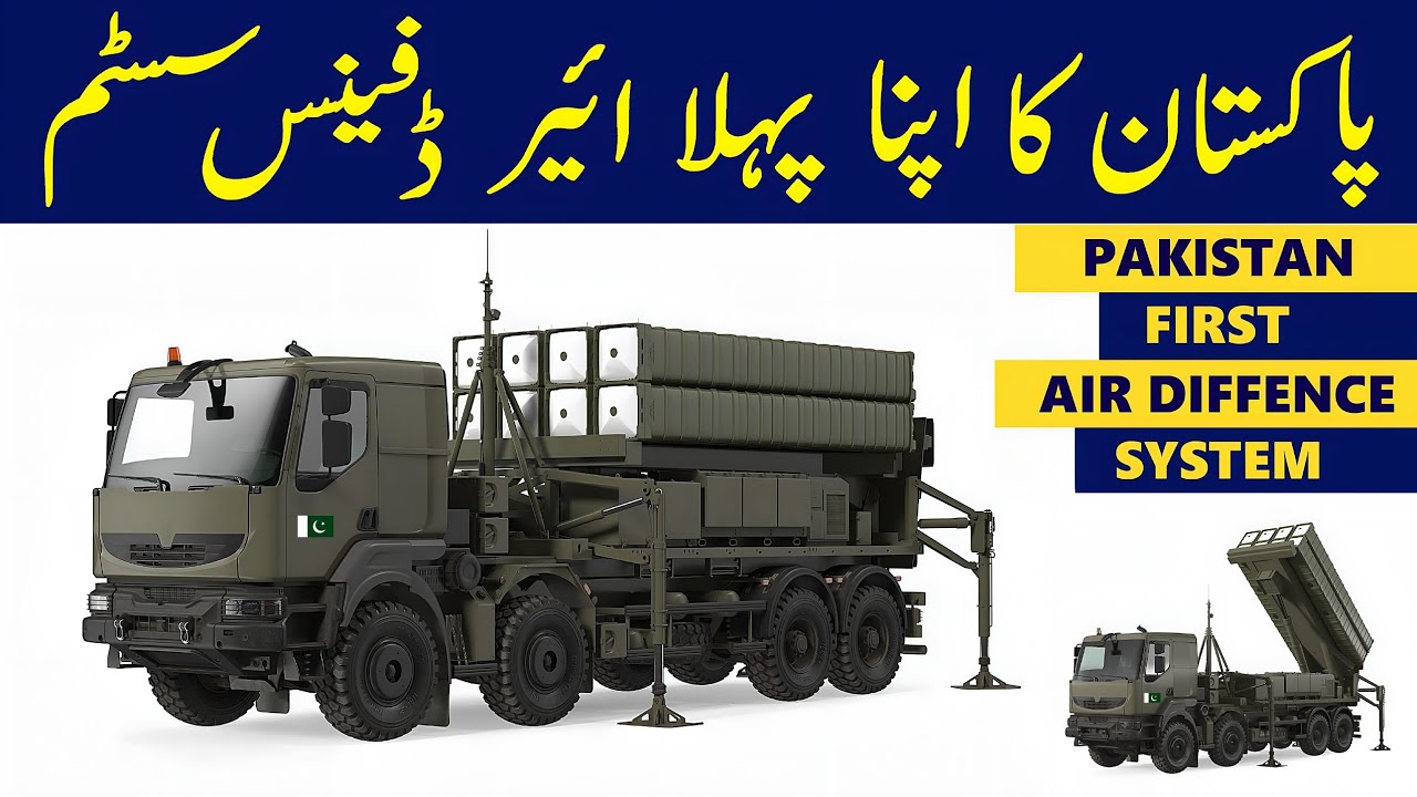 Pakistan’s New Air Defence System | The Indigenous Faaz Missile Family Explained