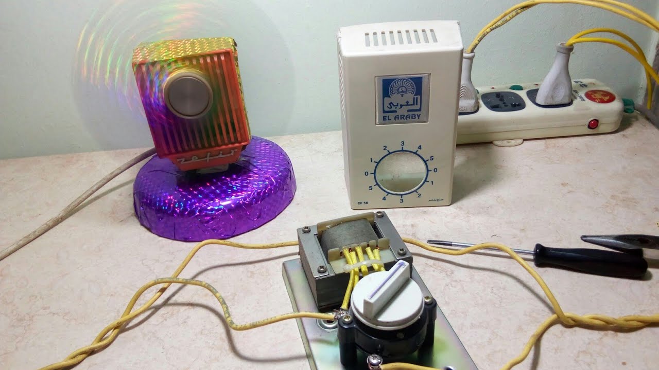 مش عارف توصل المروحة إزاي
تعالى اقولك|I do not know how to tell the fan