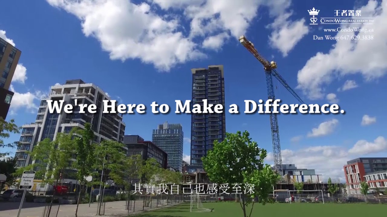 CondoWong Corporate Video