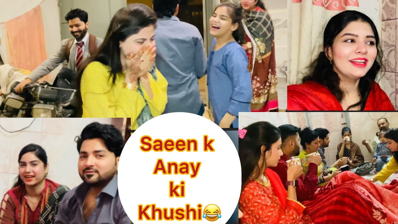 Subne Milkay Poochi Paheliya😂|Saeen k Anay ph Bhabi ki Khushi😝Sidra vlog| Saeen to saeen