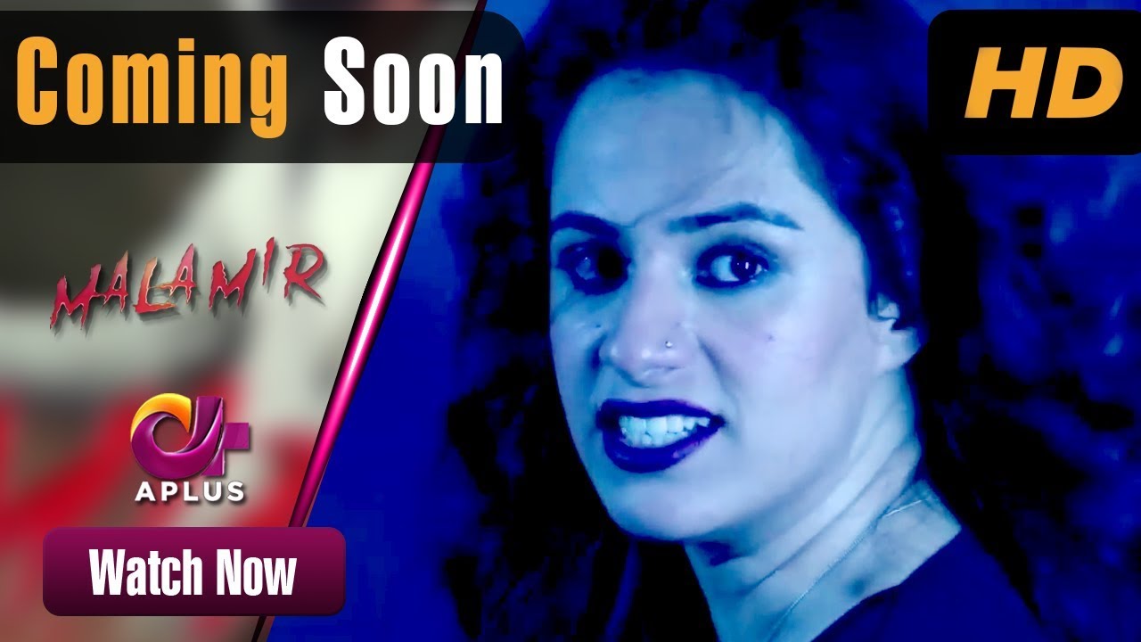 Mala Mir -| Aplus | Faria Sheikh, Ali Josh, Waseem Tirmazi | Pakistani Drama | C2T1