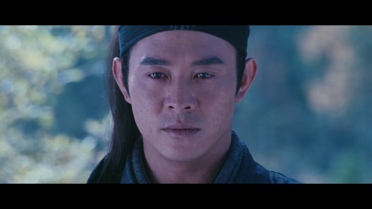 Atrey - Katana  (Hero)