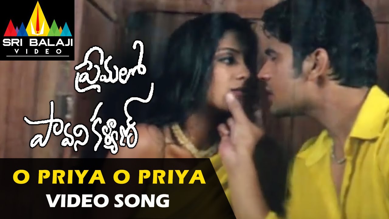 Premalo Pavani Kalyan Songs | O Priya O Priya Video Song | Arjan Bajwa, Ankitha | Sri Balaji Video