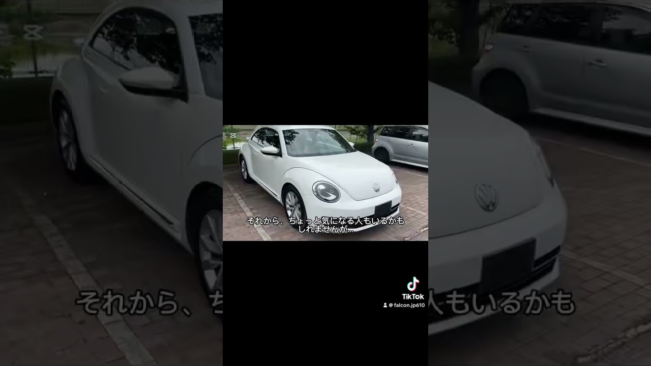 おしゃれで快適なザ・ビートル！  レザーシートにナビ・カメラ・Bluetooth搭載✨  #ザビートル #VW #車紹介 #レトロカー