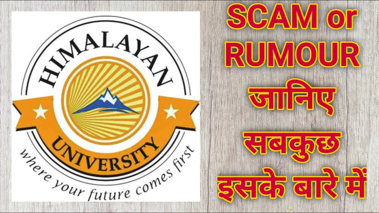 HIMALAYAN UNIVERSITY | HIMALAYAN UNIVERSITY VERIFICATION | HIMALAYAN UNIVERSITY SCAM |