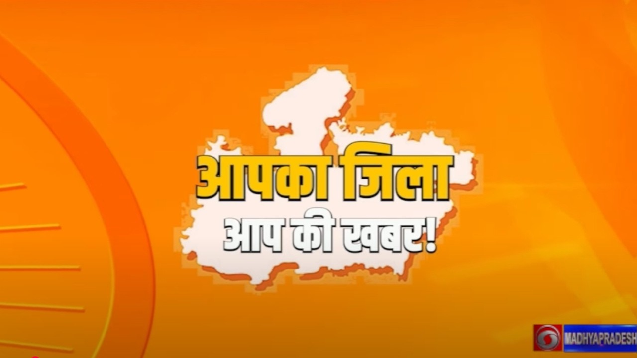समाचार 