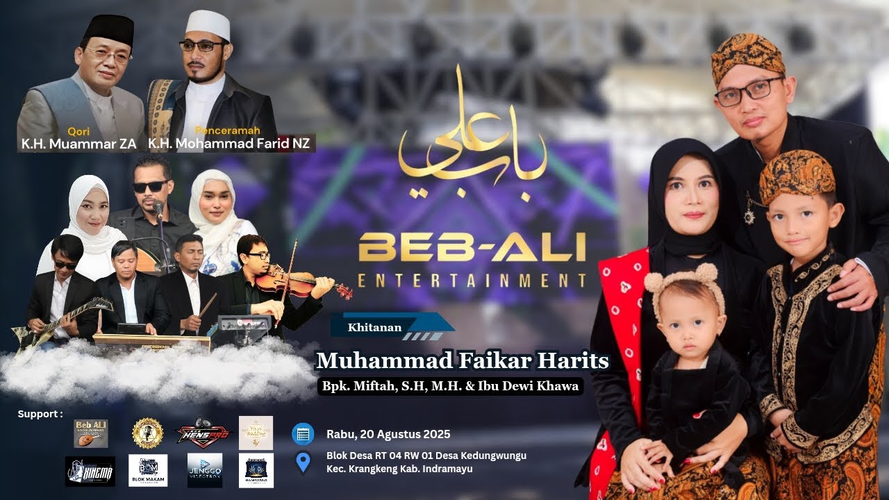 LIVE STREAM BEB ALI ENTERTAIMENT || || KEDUNGWUNGU 20 AGUSTUS 2025