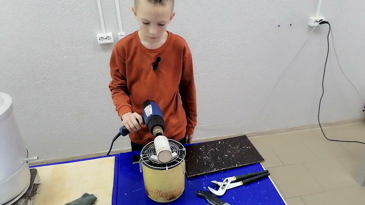 Вытопка воска из опок, Хайтек 1гр.