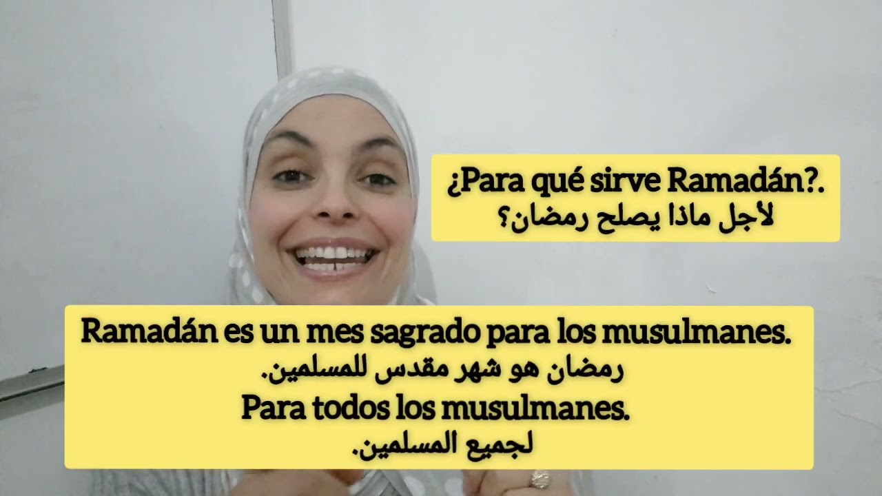 Para y por 1 / preposiciones حروف الجر/ الإسبانية 