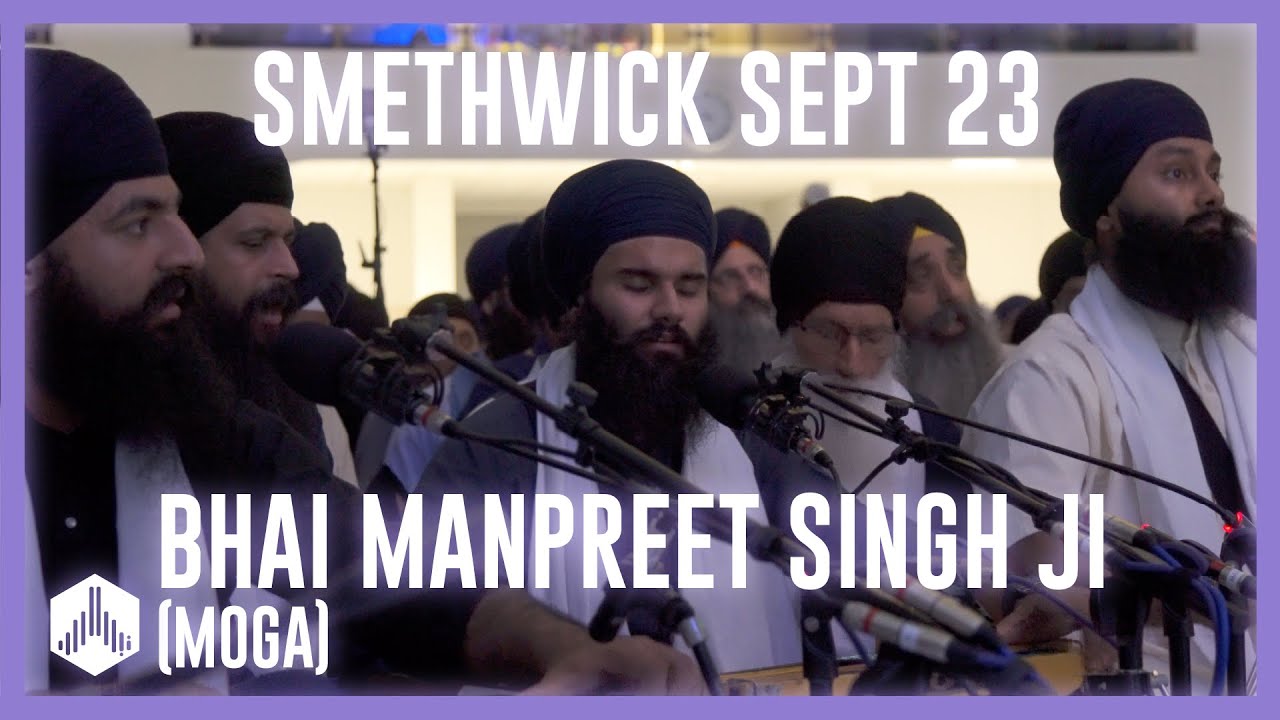 HAIL TO THE LORD! Jai Jagadhees Tera Jas Jachau // Bhai Manpreet Singh Ji (Moga) // Kirtan Fi