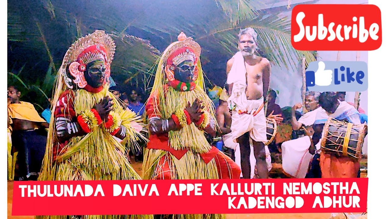 jodu kallurti daivadha Nemostha kadengod adhur
