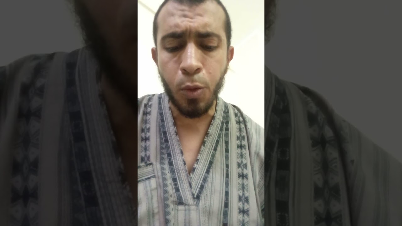 سورة الرحمن