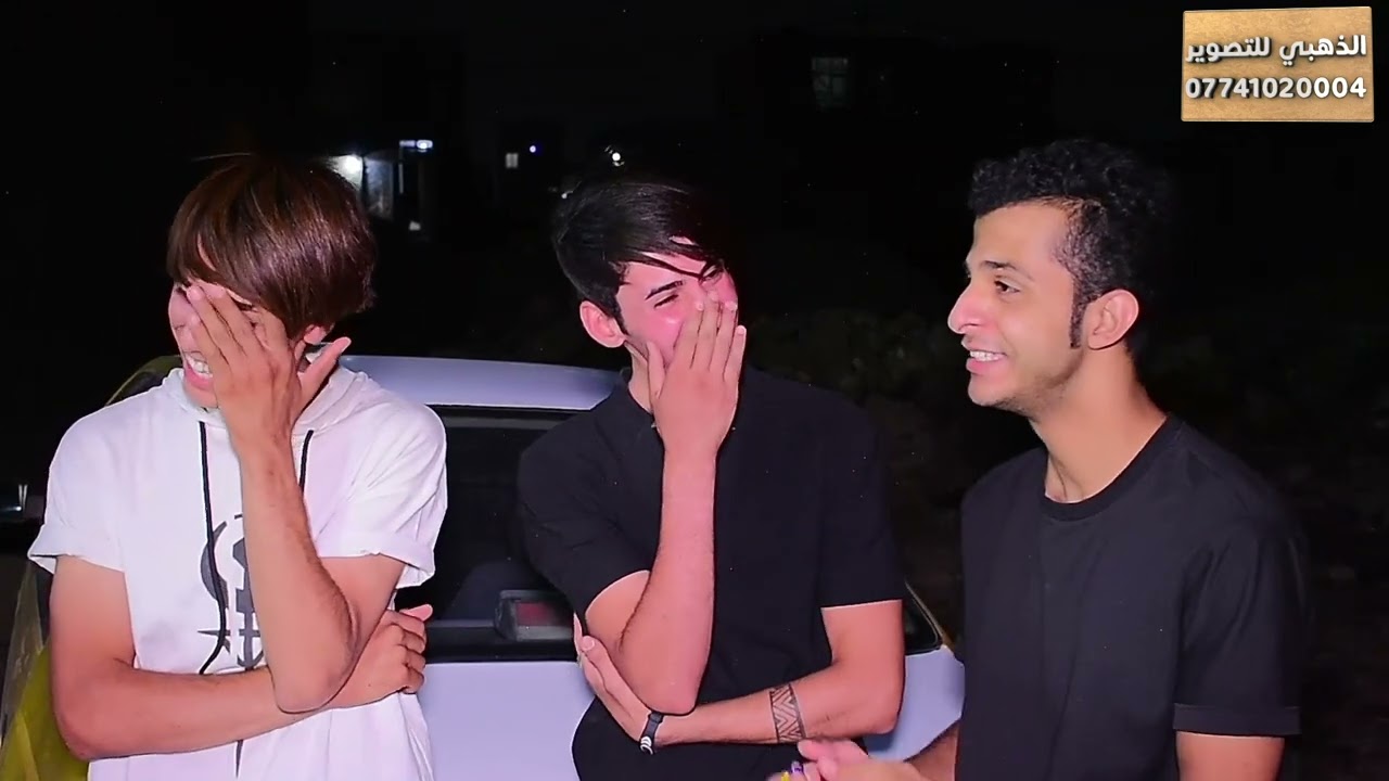 حفل زفاف الحبيب مرتضى العتابي الف مبروك  تصوير ولمونتاج علي الذهبي وا مؤمل الاسدي للحجز 07741020004