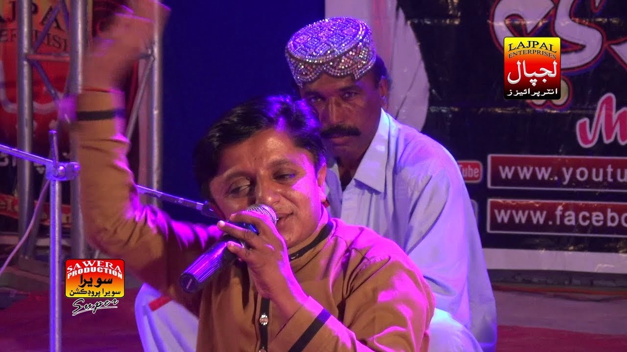 Kehrro Faislo Monsan Kandin | Mehran Sindhi | Sindhi Song | Lajpal Enterprises