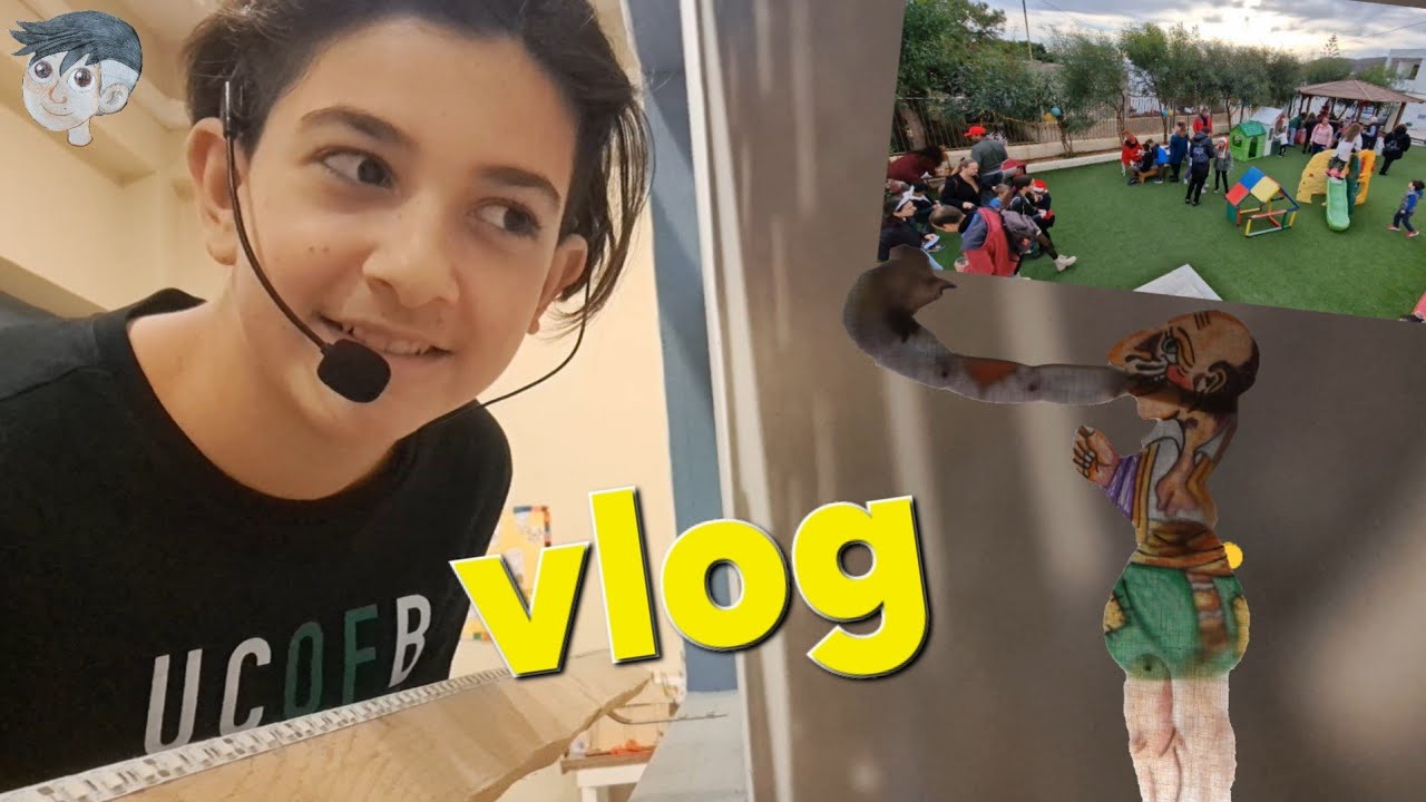 Vlog παράστασης, στην γιορτή του σχολείου μου !