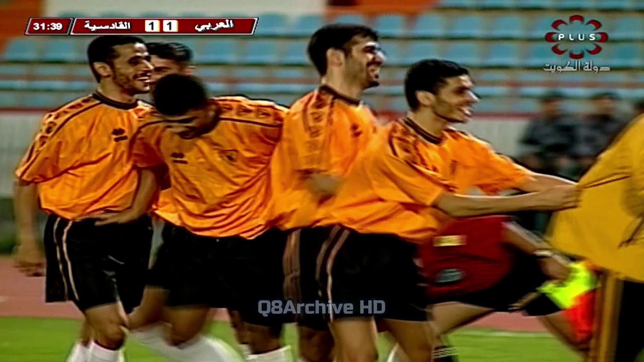 أهداف مباراة - #القادسية 4-2 #العربي - #كأس_ولي_العهد 2000/2001