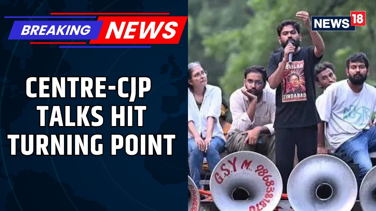 CJP-Centre Talks | Govt Says 'All Demands Fulfilled' | Breakthrough in Student Protest Row? | News18