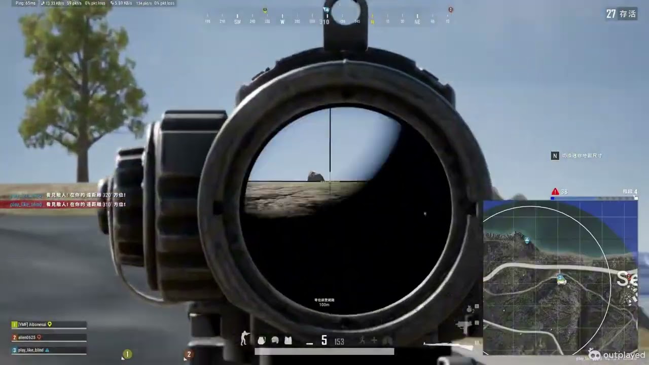 PUBG EP.2 依舊新手上路(有個單局16殺:))