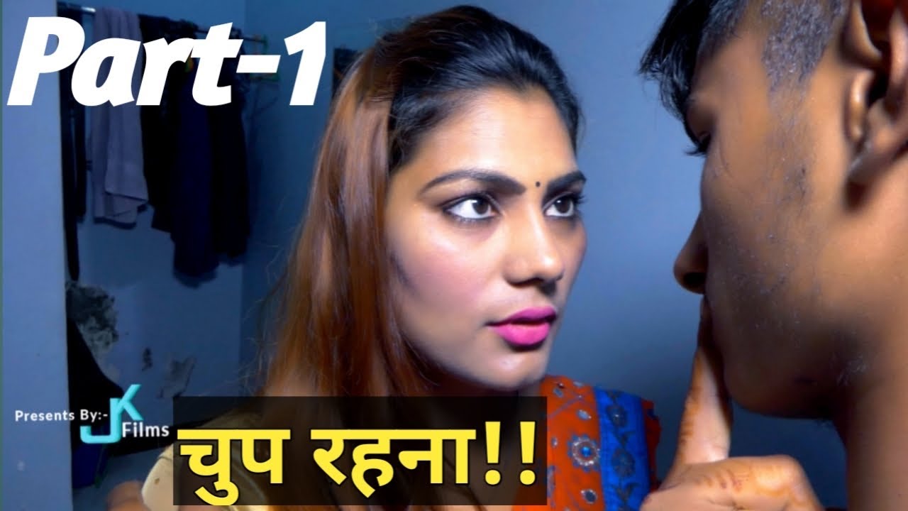Malkin aur naukar | Part-1 | Crime story | Hindi short video |