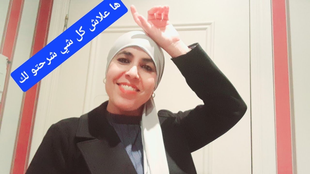 علاج قناتي ولات كامله اشهارات☺️