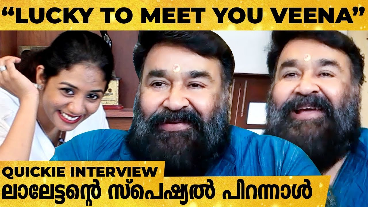 Don't Miss! VJ Veena Meets Mohanlal 1ST TIME! What happens?
