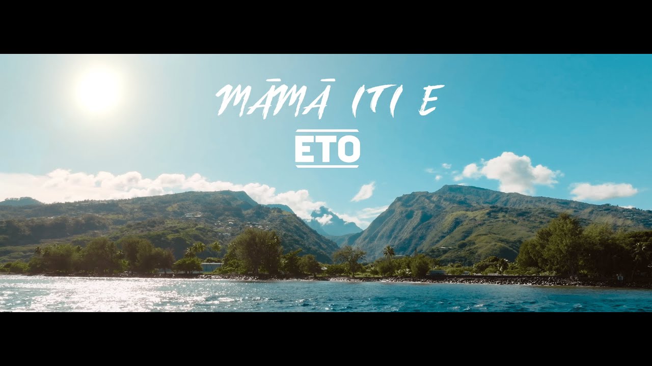 MĀMĀ ITI E - ETO