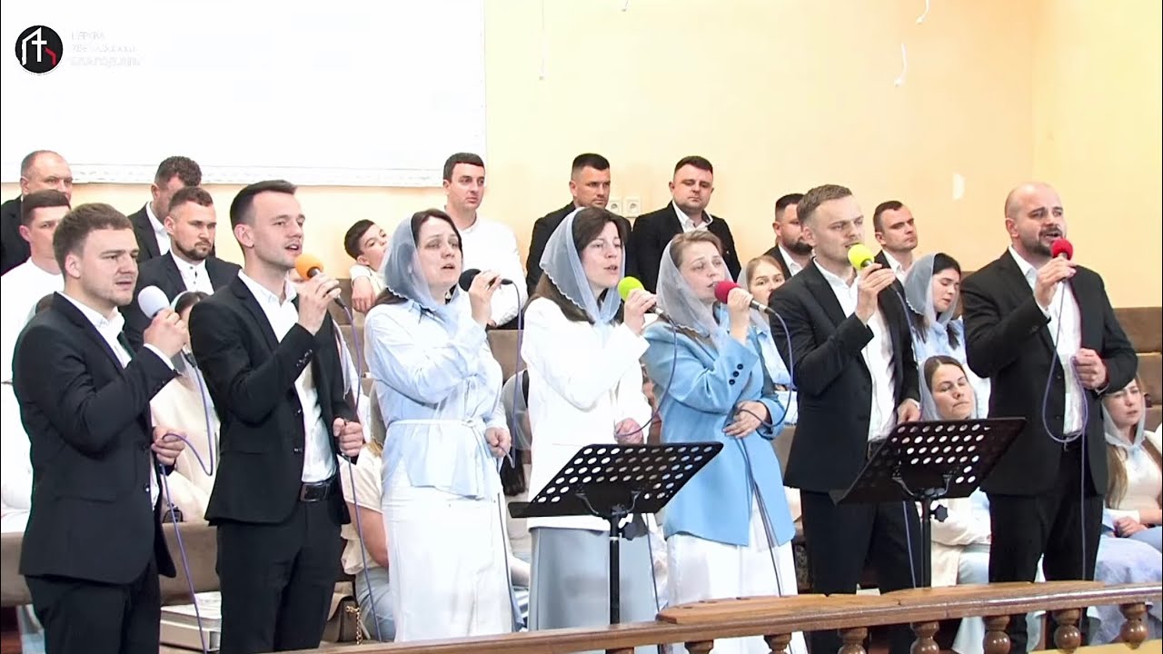 Ми подолати стільки миль змогли - Psalter