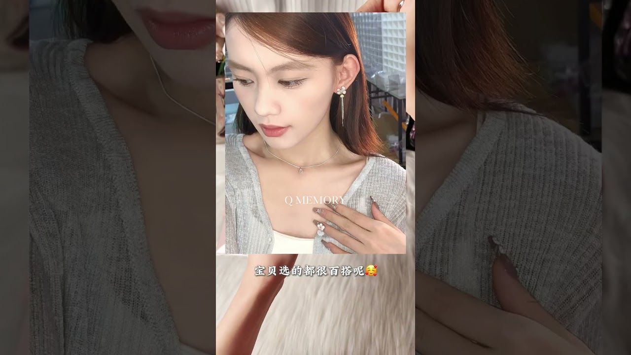 🎀Packing｜富婆宝贝的超大礼包来啦🎁 一口气宝贝买了25件🥹感谢宝贝的喜欢～是我们最大的荣幸🌹期待宝贝美美滴返图哦🌸 #打包视频 #首饰分享 #饰品分享 #饰品 #仙女必备