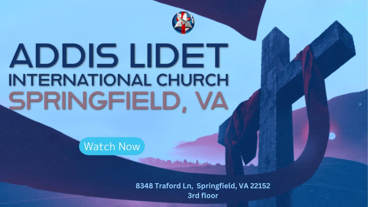Addis Lidet VA Sunday Service (September 15, 2024) - Holy Communion