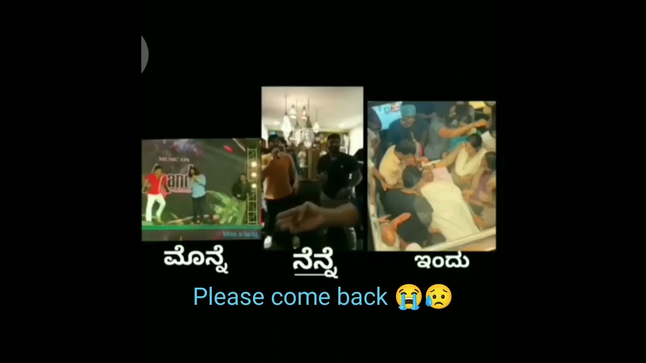 Puneeth Rajkumar last video 😭😭 #puneethrajkumar #rajkumar #appu #rip