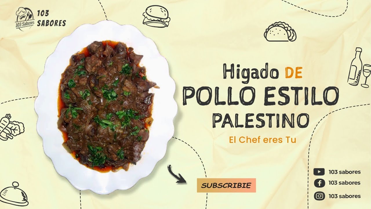 Higado de pollo estilo arabe ( palestino ) facil y rapido