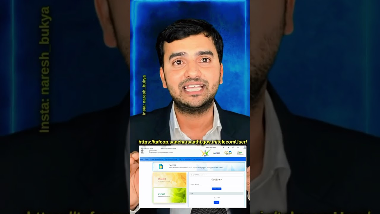 TAFCOP- know the number of connections issued in your name  #facts #telugufacts #simcard #scams