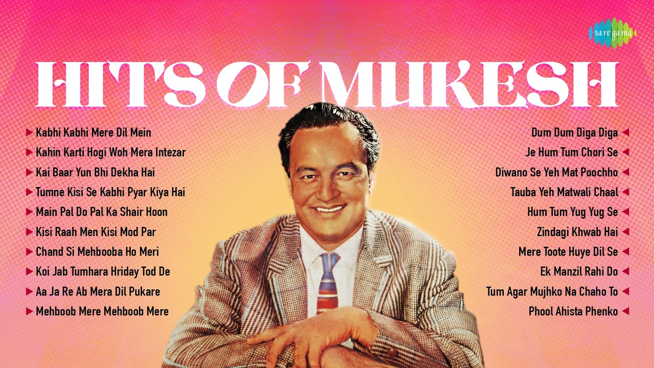 Hits Of Mukesh - Audio Jukebox | Kabhi Kabhi Mere Dil Mein | Kahin Karti Hogi Woh Mera Intezar