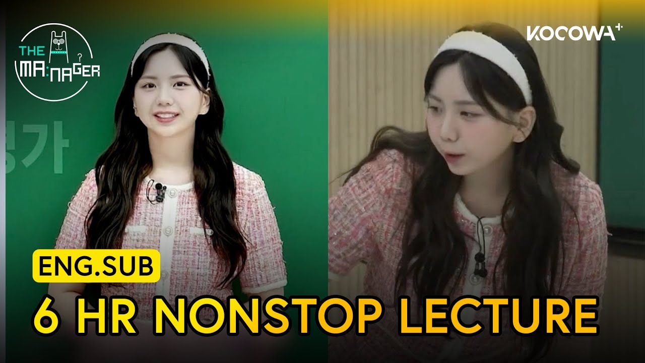 Yi Do Lectures Nonstop For 6 Hours?! 😱 | The Manager EP365 | KOCOWA+