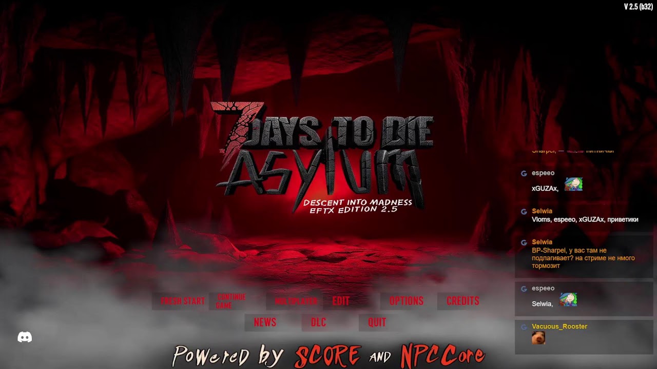 7 Days to Die. Ко-Оп. Мод Asylum 2.5