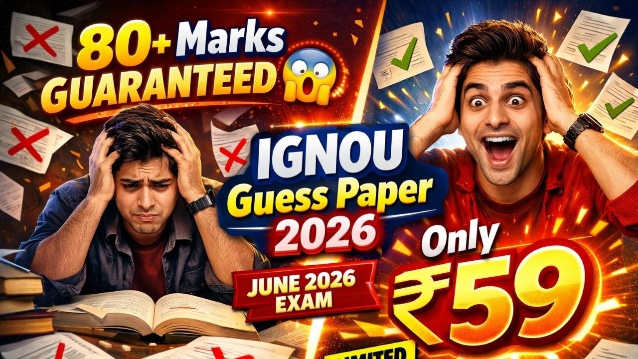 IGNOU June 2026 Exams Guess Paper @59 Rs Per Subject #ignouguesspaper #ignouexam #ignouexam2026