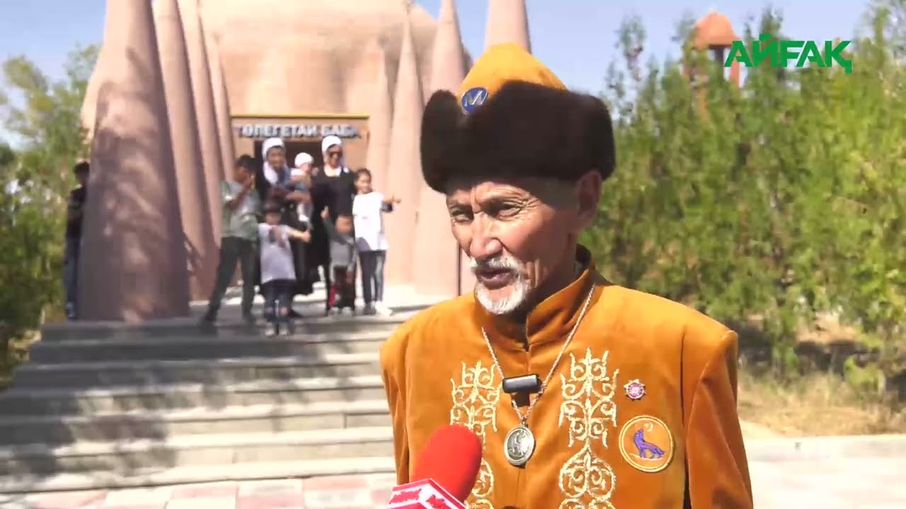 АРНАЙЫ РЕПОРТАЖ: ТӨЛЕГЕТАЙ БАБА ҰРПАҚТАРЫ АС БЕРДІ