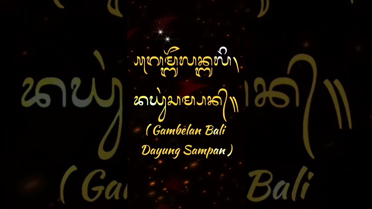 Gambelan / Tabuh Bali , Dayung Sampan