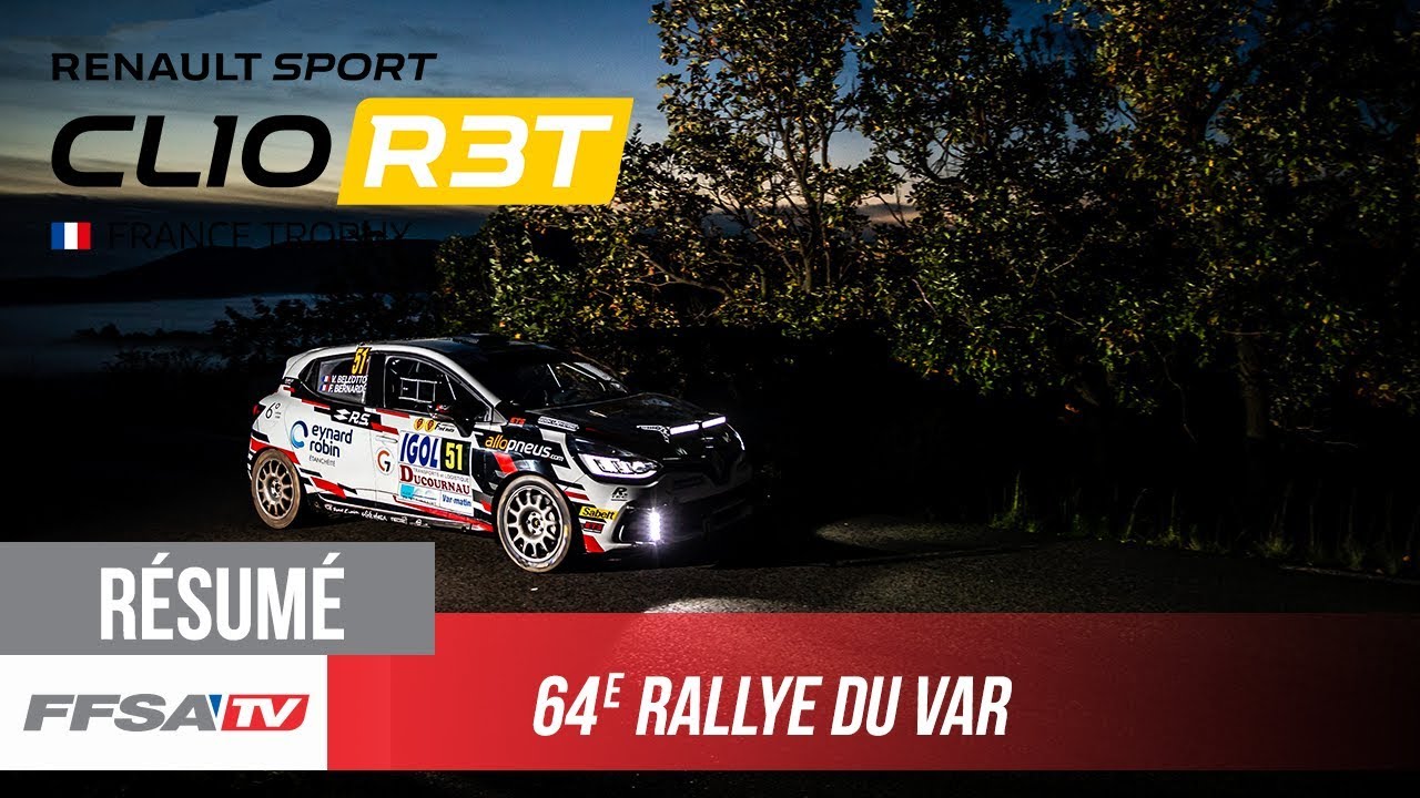 Clio R3T Trophy France - Rallye du Var 2018