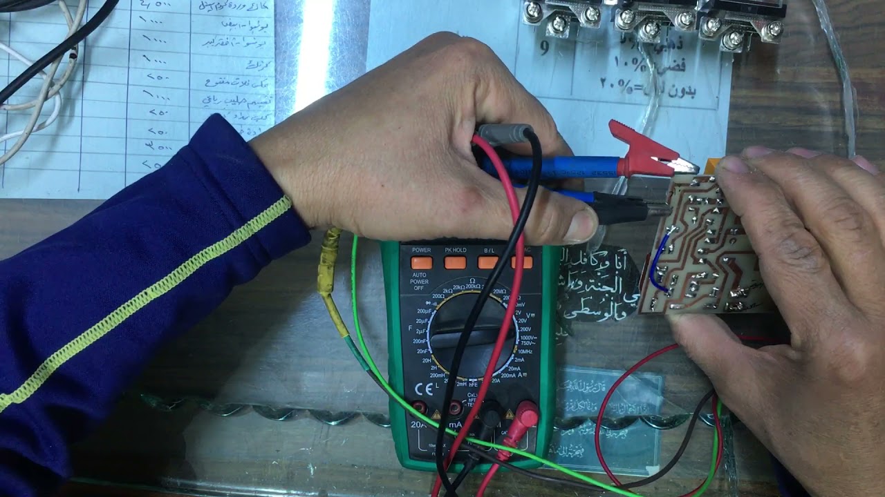 كيفية فحصل تايمر بالخارطة ومعرفة قدرته الجيدة