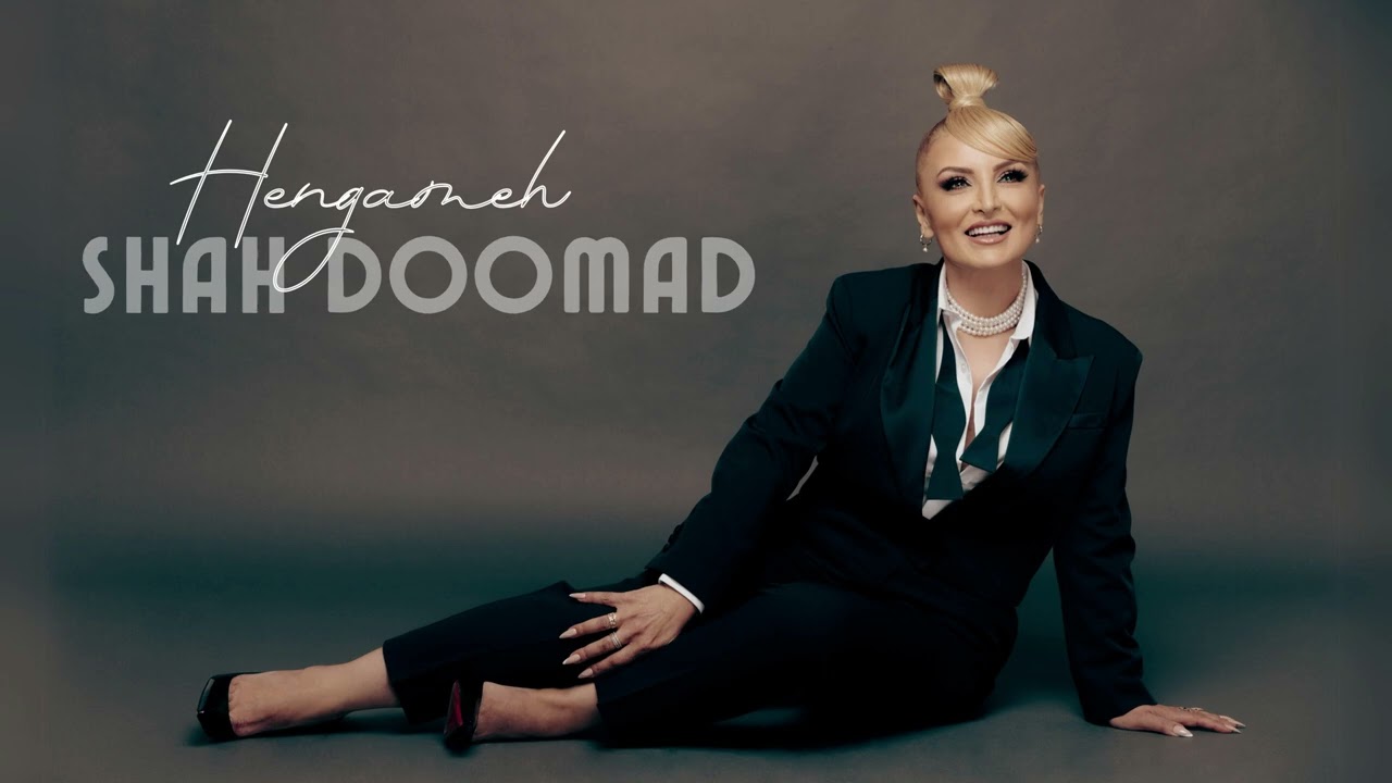 HENGAMEH - SHAH DOOMAD (OFFICIAL AUDIO)