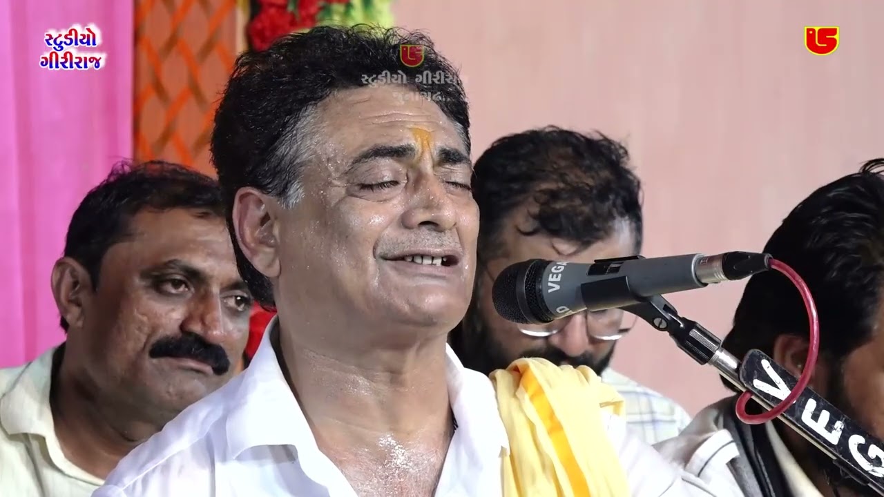 દર્દ જે હોય છે દિલ માં DARD JE HOY CHHE | શૈલેષ મહારાજ | 17-LAXMAN BAPU NI PRATHAM PUNYATITHI 2024