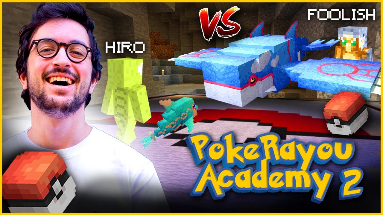 Le CHOC DES LÉGENDES ! (France VS USA en 6v6) - PokeRayou Academy 2 : Épisode 12