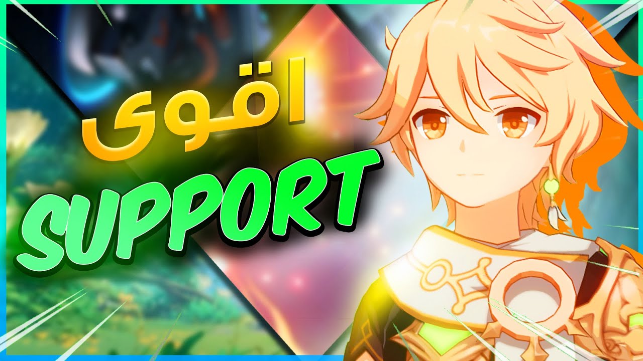 شرح الترافلر الدندرو الي راح يغير حسابك للأبد | Genshin Impact Dendro traveler