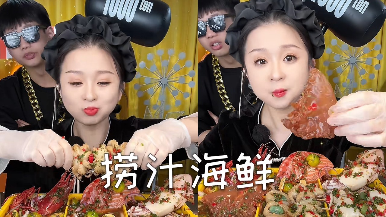 吃了那么多次海鲜，泰式捞汁海鲜还是那么好吃#food #挑战 #美食