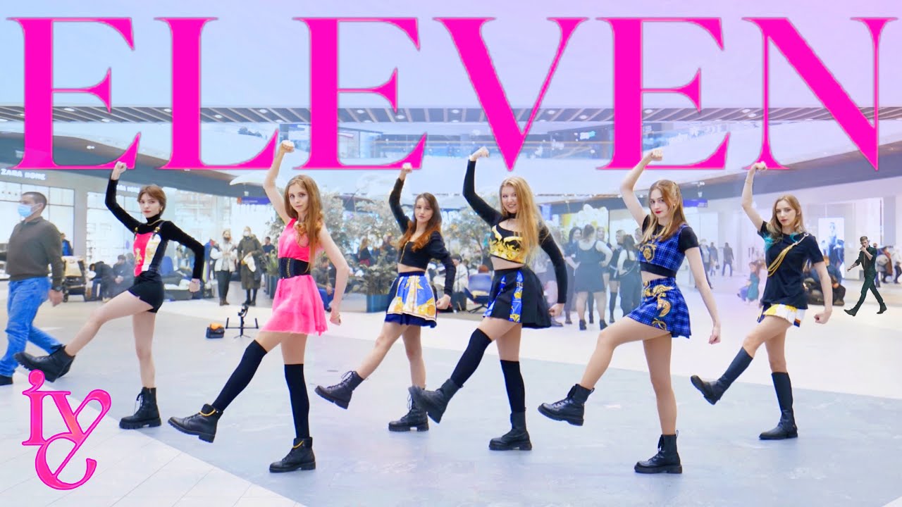 [KPOP IN PUBLIC RUSSIA] IVE '아이브' - ELEVEN '일레븐' by Q-WIN 큐윈 | Dance Cover [One Take]